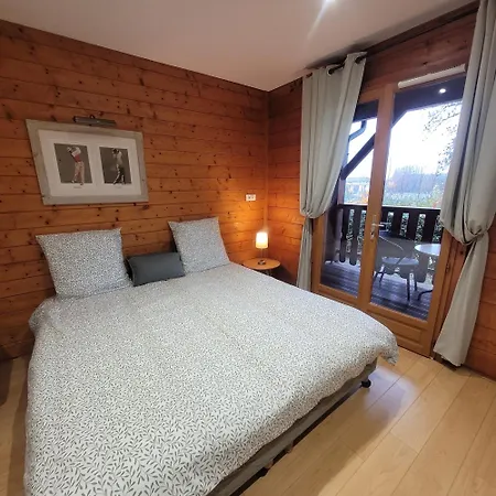 Cosy